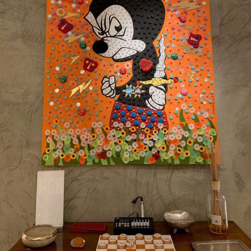 20